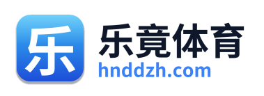 乐竟体育 Logo